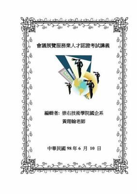 長(zhǎng)沙代理微信小游戲與動(dòng)漫游戲開(kāi)發(fā)攻略