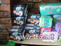 【清倉大處理】全新當二手，日用百貨超值甩賣中！辦公家居、廚房衛浴、生活收納應有盡有，限時搶購不容錯過！