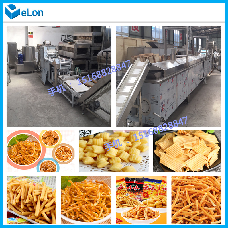 休閑小食品、膨化食品與早餐谷物生產線一站式解決方案